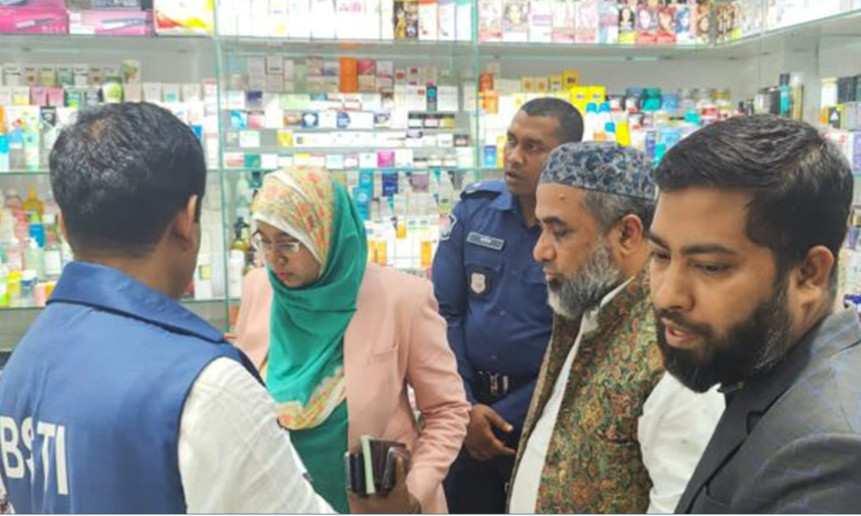 কুমিল্লায় বিএসটিআই ও জেলা প্রশাসনের যৌথ অভিযান, ২ প্রতিষ্ঠানকে জরিমানা